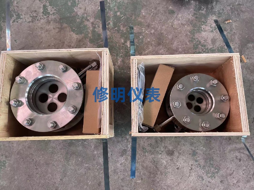 调整型流量计